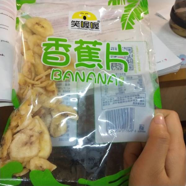 笑喔喔 香蕉片