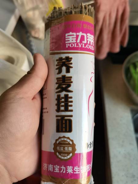 宝力莱 荞麦挂面