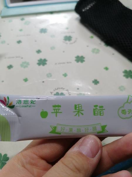 洛思妃 苹果醋150ml