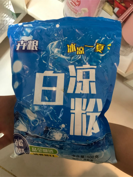 卉粮 凉粉