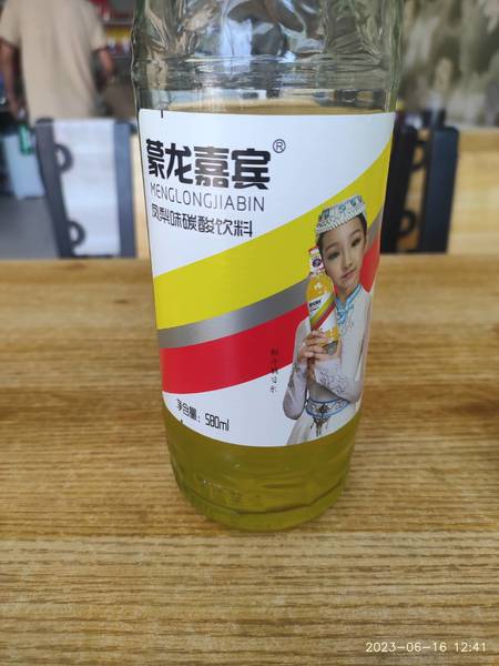 蒙龙嘉宾 凤梨味碳酸饮料