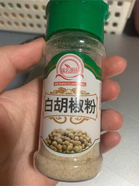 味名源扬 白胡椒粉(瓶装)