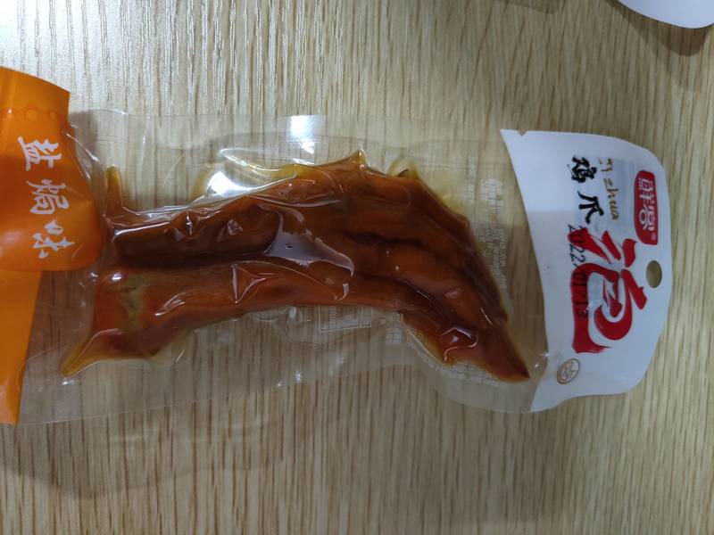 鲜客 <em>32g</em>盐焗鸡爪