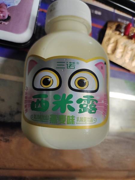 三诺 275g燕麦西米露乳酸菌饮品