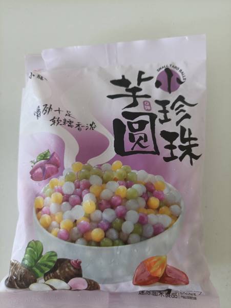 鼎小膳 珍珠小芋圆500g