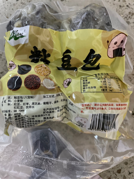 野三坡 粘豆包(八宝味)