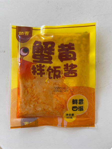 姑香 蟹黄酱1Kg