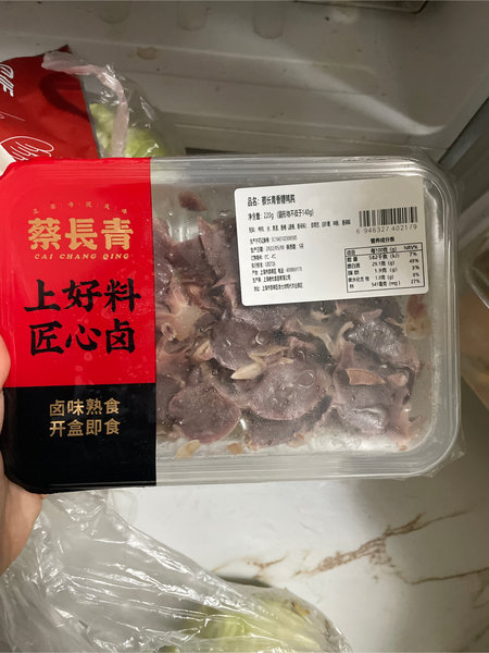 老杜 蔡长青香糟鸭肫220g