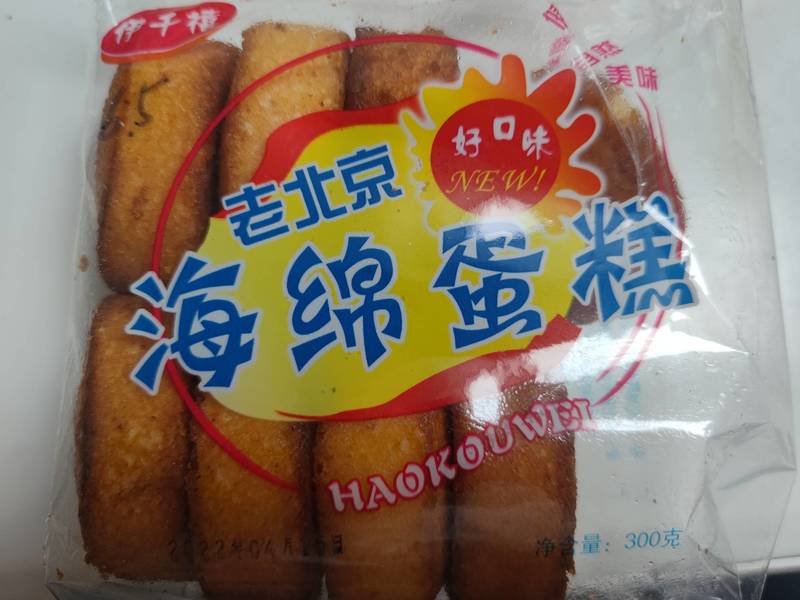 鸿腾食品 鸿腾海绵蛋糕