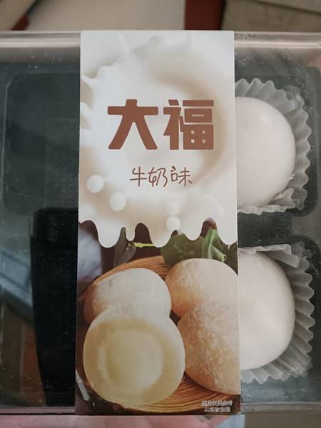 曼兹 大福(牛奶味)