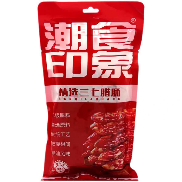 潮食印象 精选三七腊肠