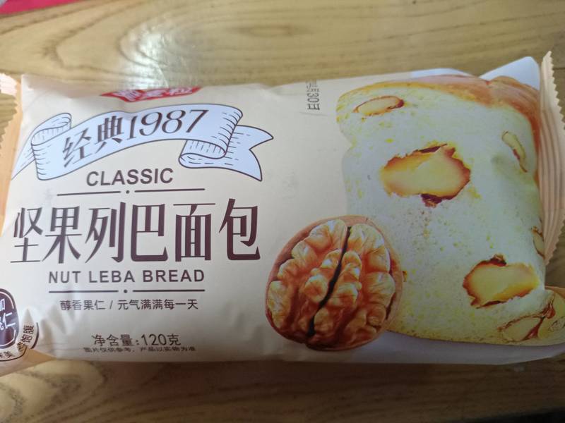 爱麦粒 坚果列巴面包