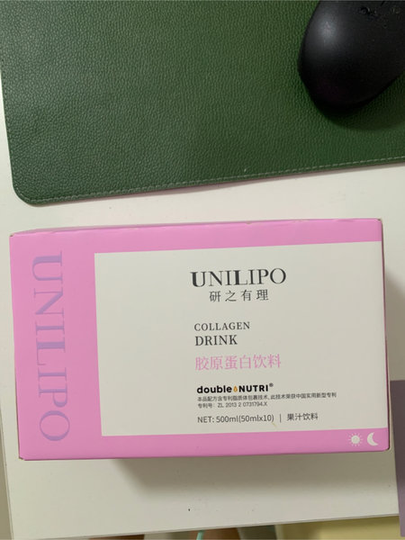 unilipo 胶原蛋白饮料