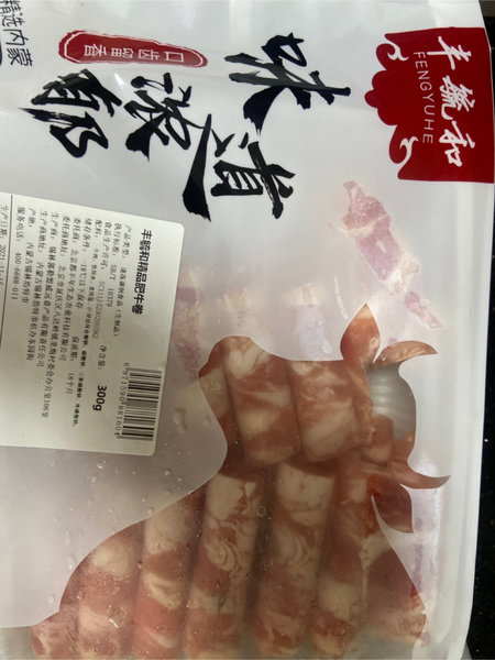 丰毓和 肥牛卷300g