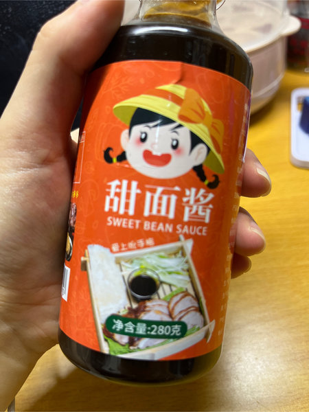 微菇凉 甜面酱