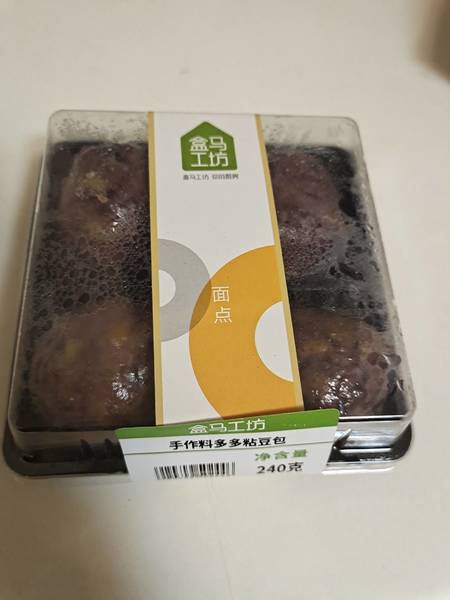 林兴食品 手作料多多粘豆包