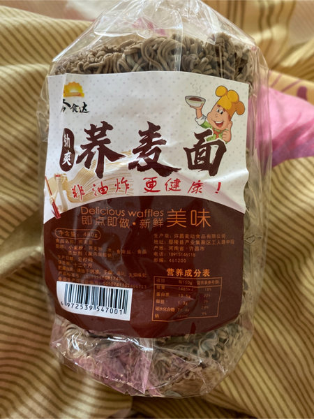 今食达 荞麦面