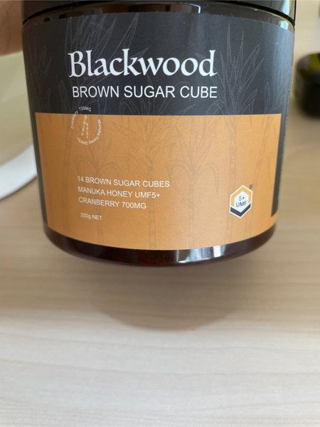 blackwood 麦卢卡蜂蜜黑糖固体饮料