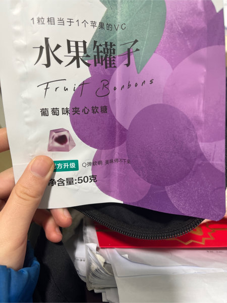 清嘴 水果罐子夹心软糖 葡萄味 50g