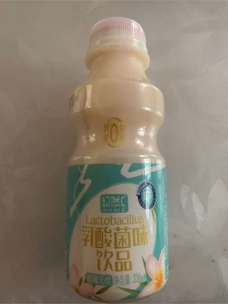 幻然 乳酸菌味饮品