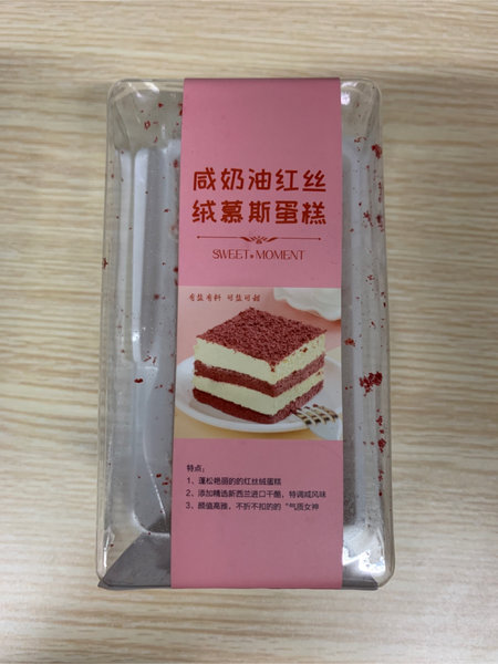 叮叮鲜食 咸奶油红丝绒慕斯蛋糕