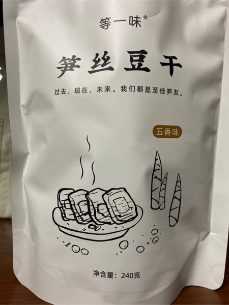 等一味 笋丝豆干(五香味)