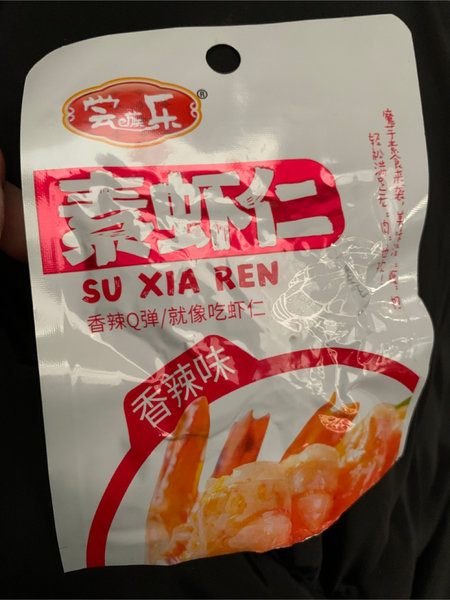 尝乐e族 素脆虾仁(香辣味)