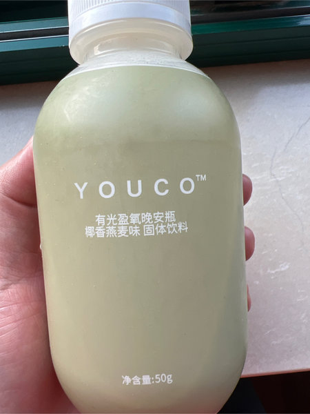 youco 椰香燕麦味 有光盈氧晚安瓶