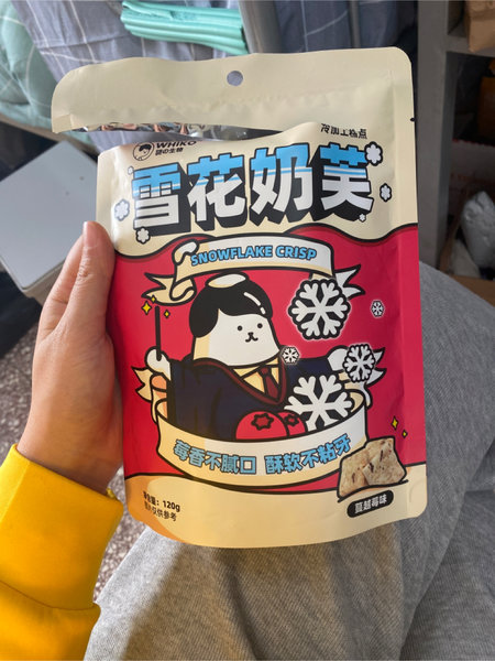 谜之便利店 雪花奶芙