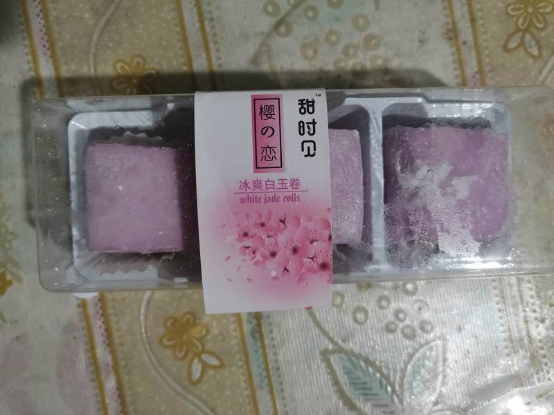 甜时见 白玉卷(香芋味)