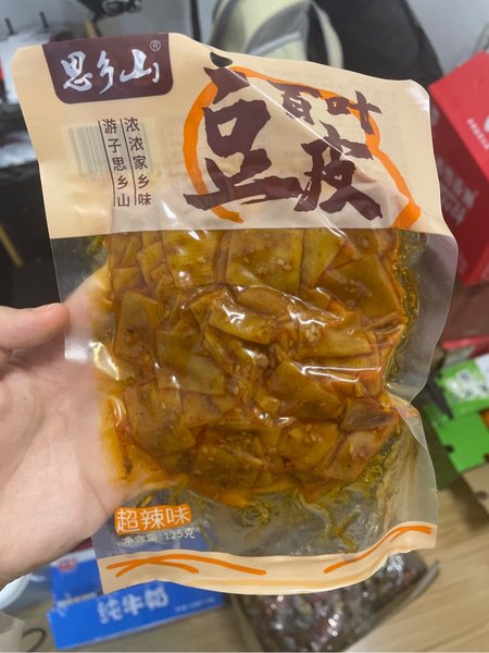 思乡山 百叶豆皮(超辣味)