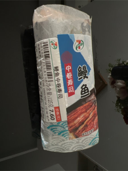 711 鳗鱼中卷寿司