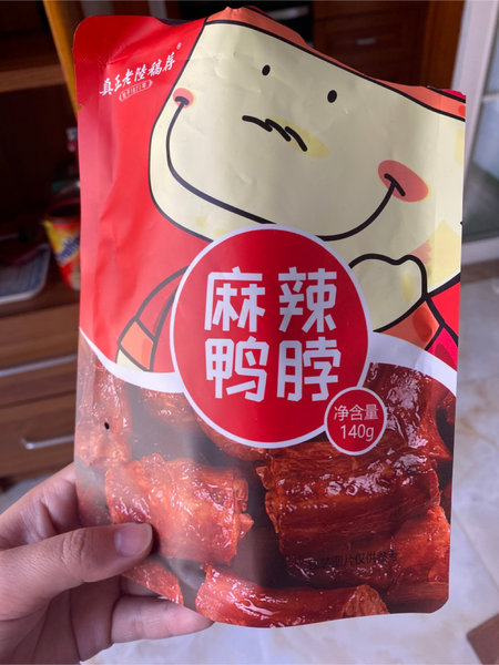 真正老陆稿荐 休闲鸭脖