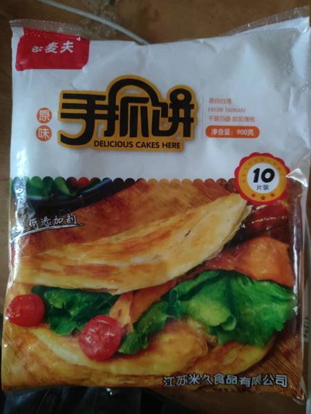 张麦夫 手抓饼900克(原味)