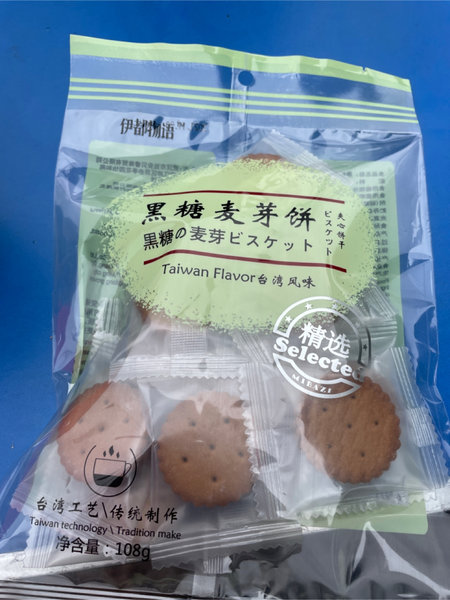 伊都物语 黑糖麦芽饼