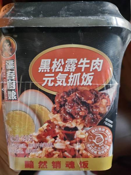 疆客厨娘 黑松露牛肉抓饭 155g