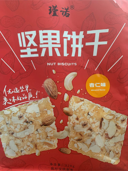 瑾诺 坚果饼干