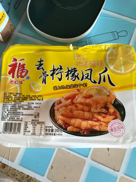 老虹福 去骨柠檬鸡爪