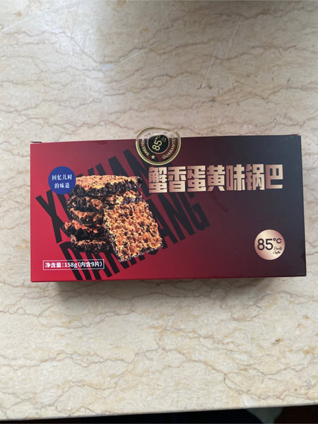 85度C 蟹香蛋黄味锅巴