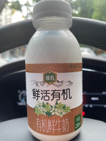 奶牛梦工场 非凡有机鲜牛奶238mL