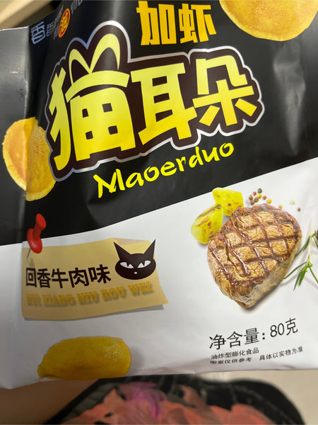 怡味园 回香牛肉味加虾猫耳朵