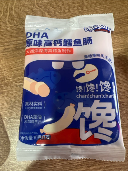 馋哆啦 DHA原味高钙鳕鱼肠