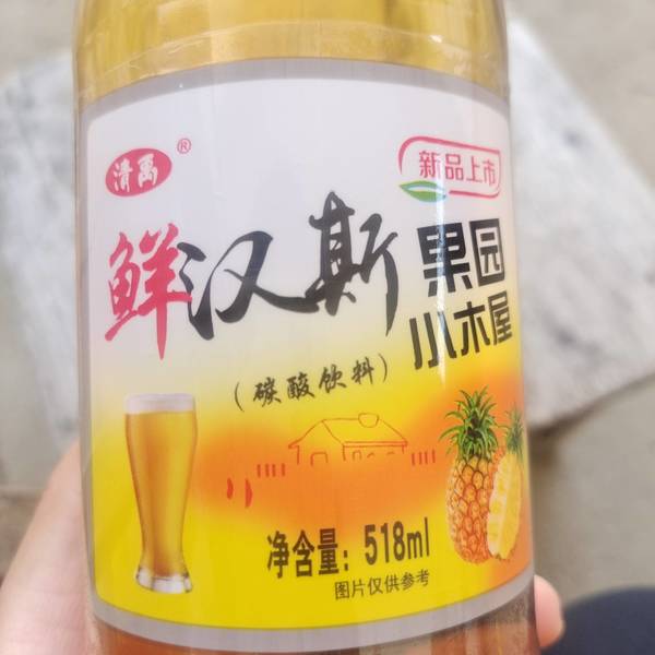 清禹 竹叶风味水饮料500ml