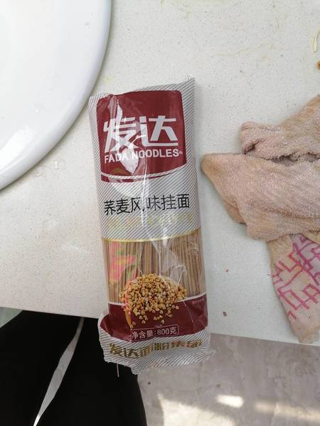 发达面粉 发达荞麦风味挂面(卷材)