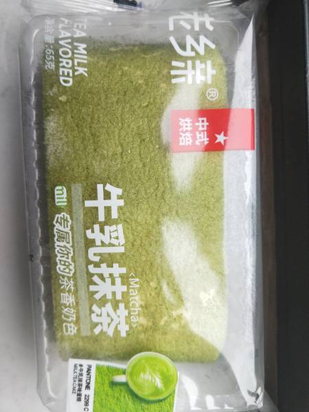 岛游记 老乡亲65G牛乳抹茶味蛋糕