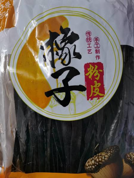 磨子桥 <em>橡子</em>粉皮400g