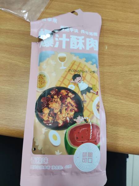 客享来 韩式烤肉香辣味