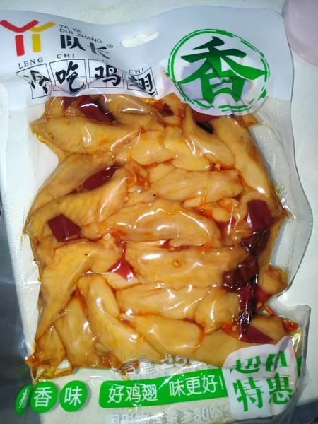 丫丫队长 冷吃鸡翅椒香味