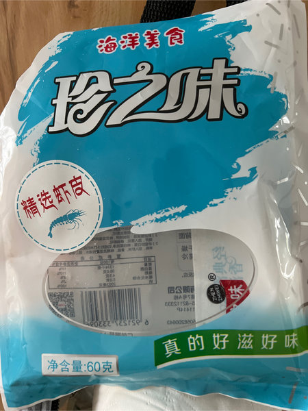 顶吉 鲜虾皮