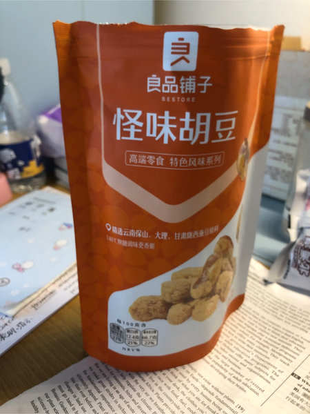 良品铺子 怪味胡豆180g-22年礼盒子件